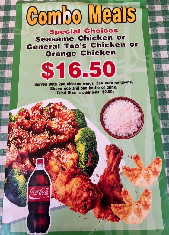 Orange Chicken Combo